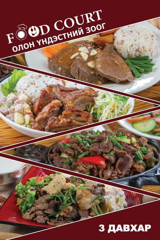 Multinational cuisine food court
