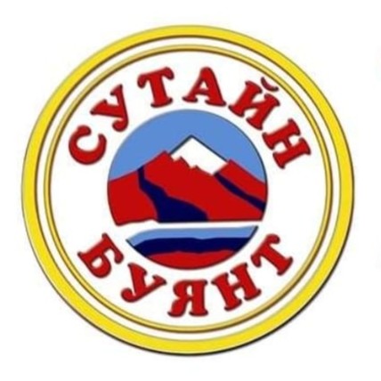 Сутайн Буянт ХХК