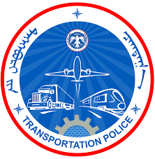 Transporation Police